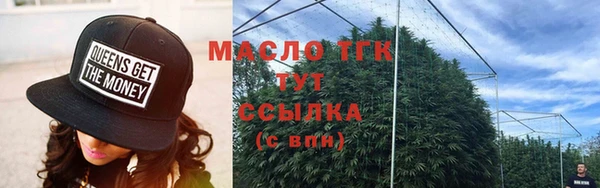 МДПВ Верея