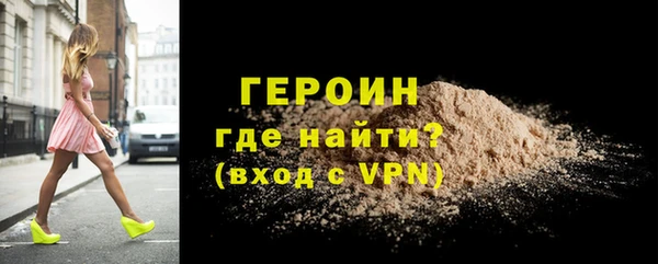 МДПВ Верея