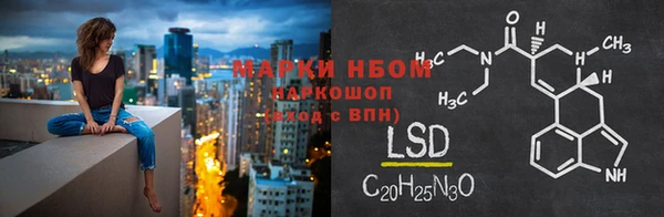 МДПВ Верея