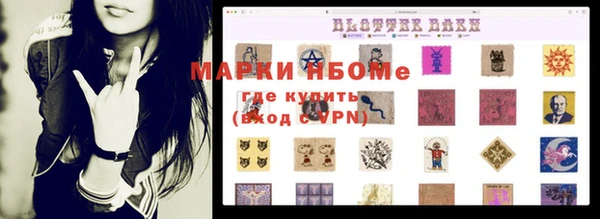 PSILOCYBIN Верхнеуральск