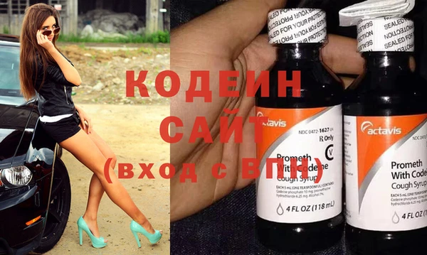 a pvp Верхний Тагил