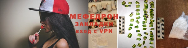 МДПВ Верея