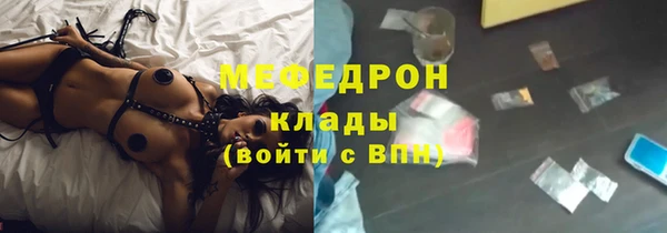 PSILOCYBIN Верхнеуральск