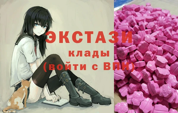 метадон Бугульма