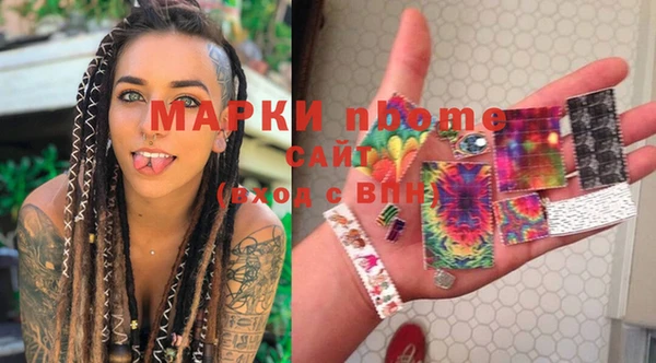 не бодяженный Богородицк