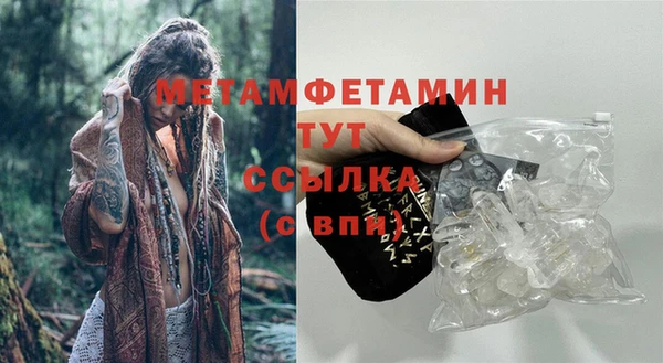 a pvp Верхний Тагил