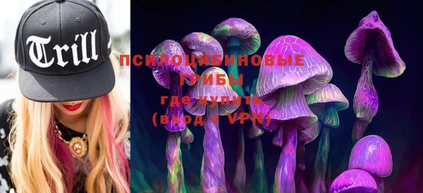 метадон Бугульма