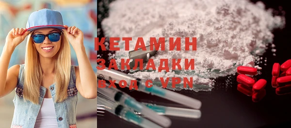 PSILOCYBIN Верхнеуральск
