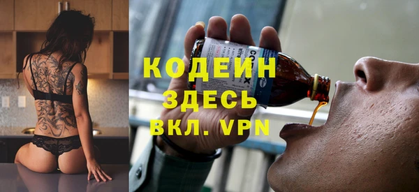 a pvp Верхний Тагил