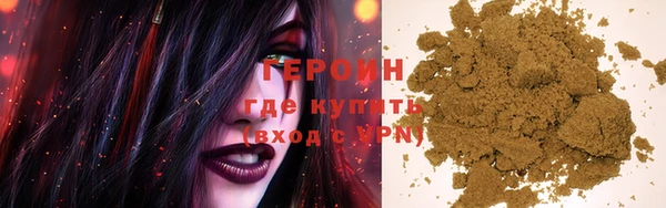a pvp Верхний Тагил