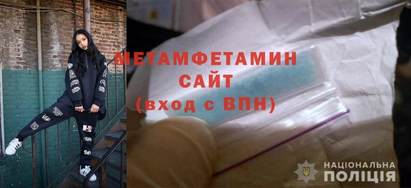 a pvp Верхний Тагил